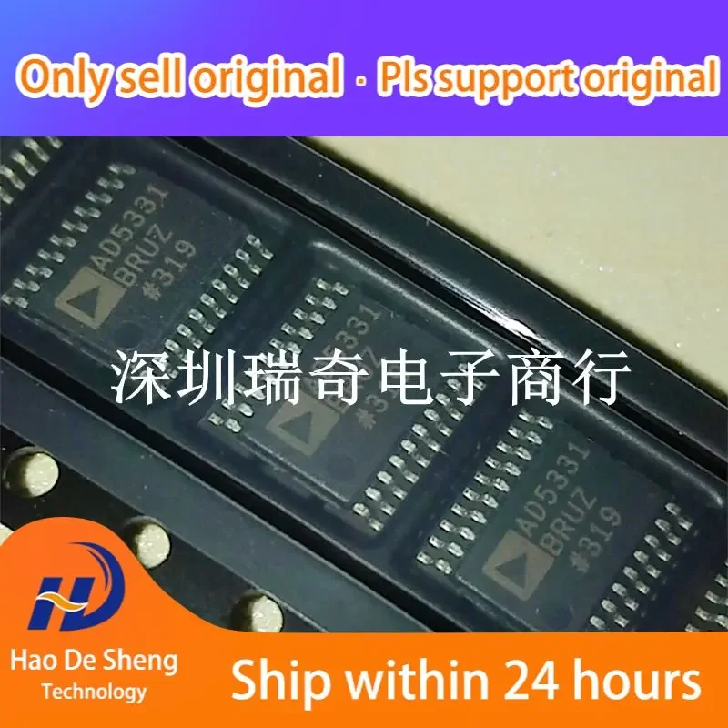 

10 шт./партия AD5331BRUZ AD5331BRU TSSOP20 новый оригинальный фотоаккумулятор