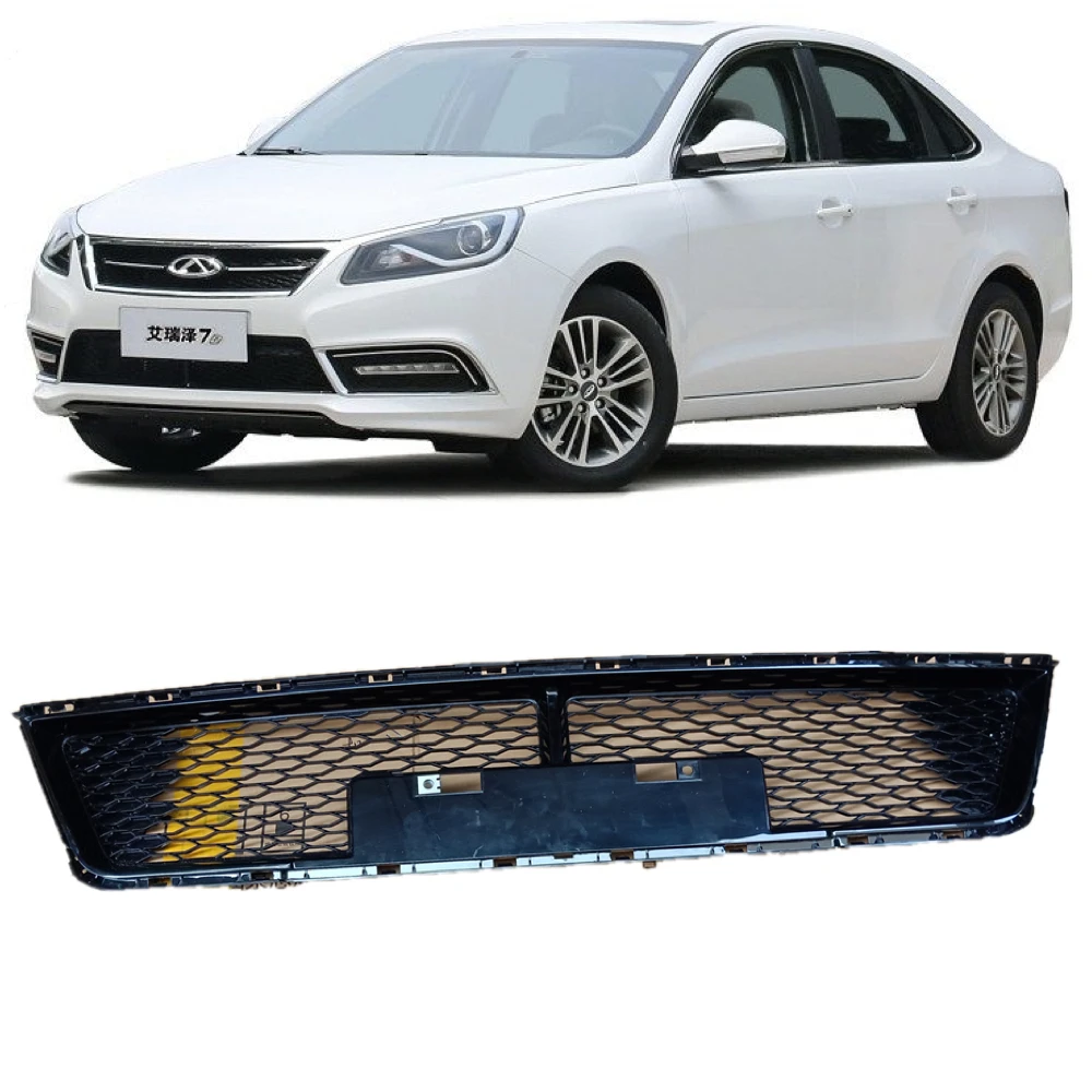 

ROLLSTOUGH Front Bumper Lower Grille For Chery ARRIZO 7 2016-2017