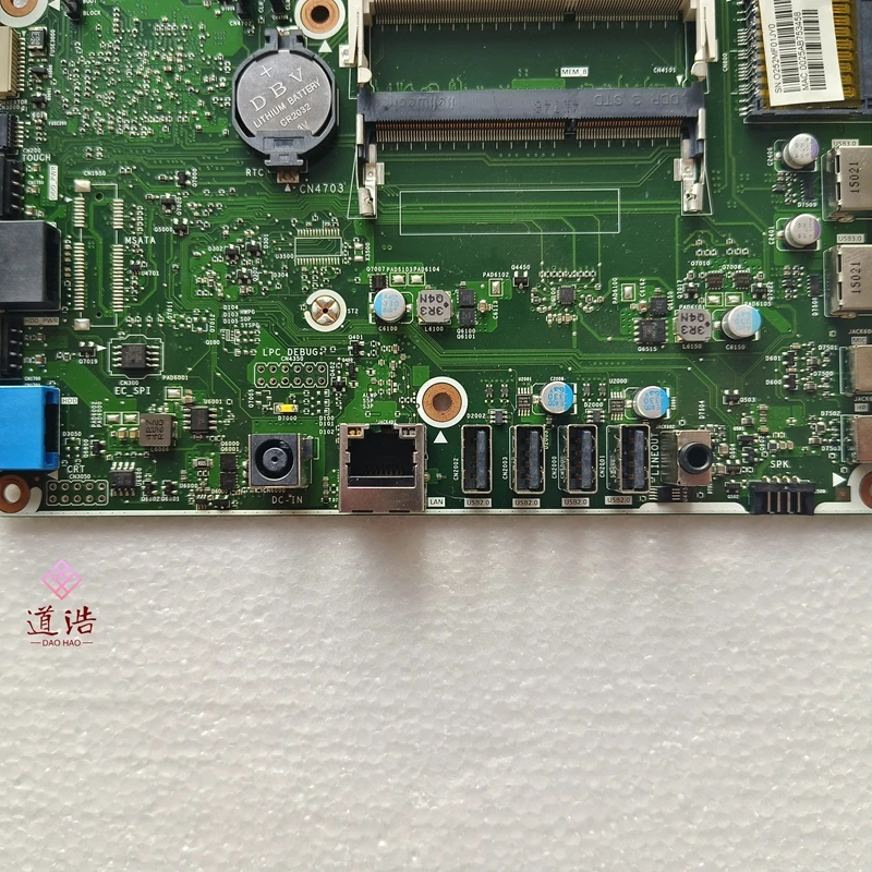 759746-001 For HP Pavilion 23 AIO Motherboard 759746-601 6050A2585901-A01 DDR3 Mainboard 7 759746-001 For HP Pavilion 23 AIO Motherboard 759746-601 6050A2585901-A01 DDR3 Mainboard - Image 5