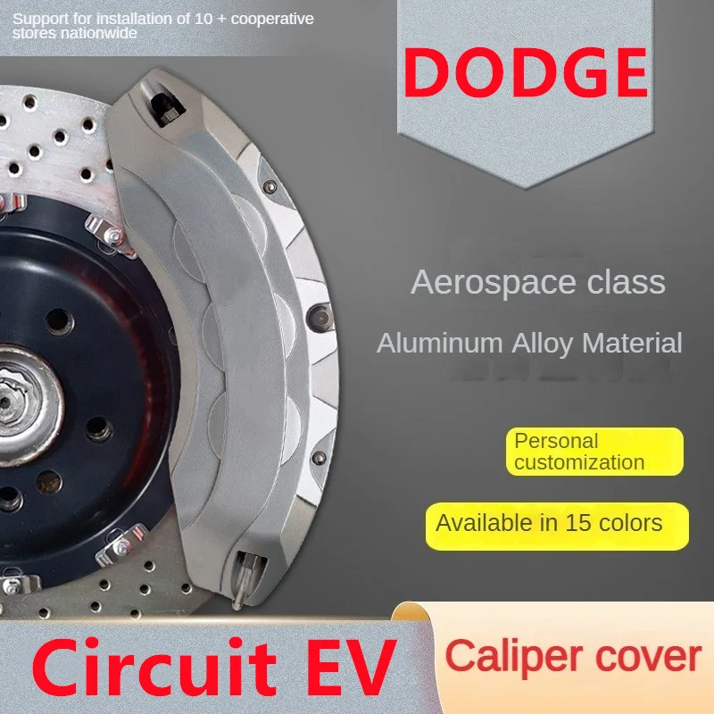 

Алюминиевый 3d-комплект для автомобильного тормозного суппорта Dodge Circuit EV, передняя и задняя крышки, подходит для 2008 2009 2010