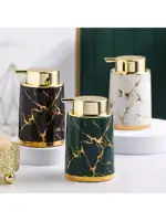 400ml Light Luxury Ceramic Marble Texture Refillable Press Mousse Foaming Soap Dispenser For Bottling, Filling Facial Cleanser 2