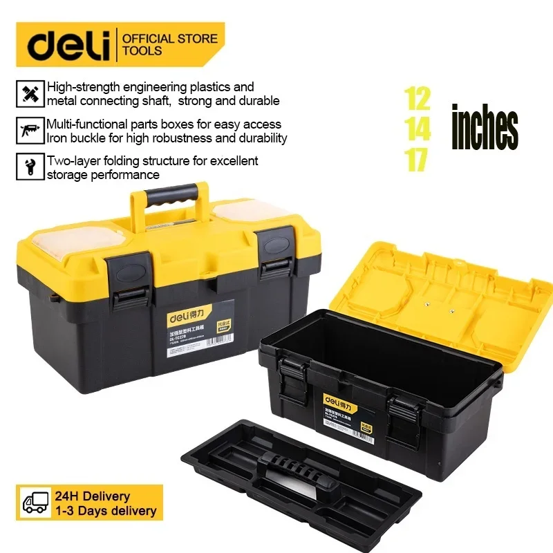 Deli Hardware Toolbox 12/14/17 Inch Plastic Thickened Storage Tools Case Multifunction Household Electric Drill Tool Storage Box