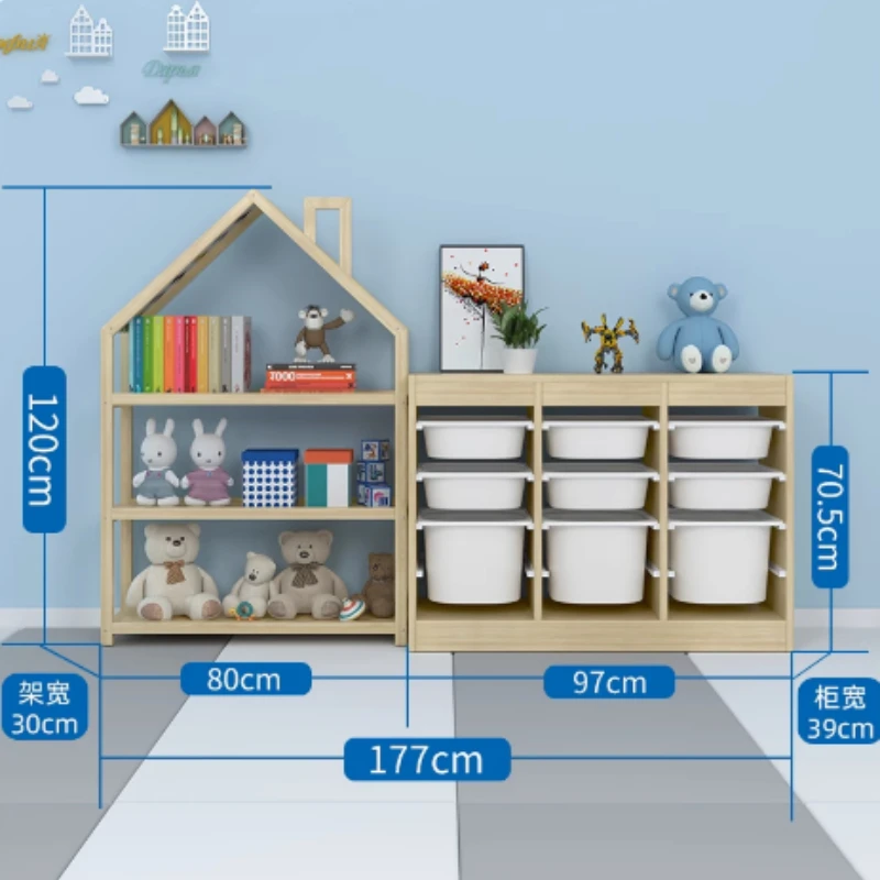 Toys storage Furniture Storage save toys Children's Wardrobe Store Kids Organizer Toy Baby Closet Cabinet Clothes Bookstore Rack