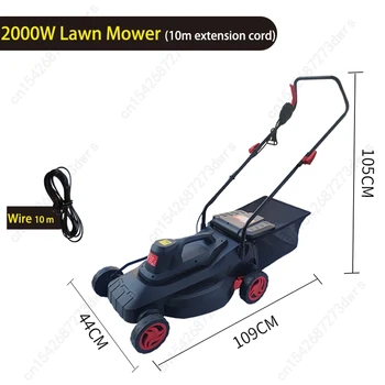 Electric Lawn Mower Hand Push Grass Cutting Machine Household Lawn Mower 2000W Grass Trimmer For Garden Courtyard With 10m Wire 1