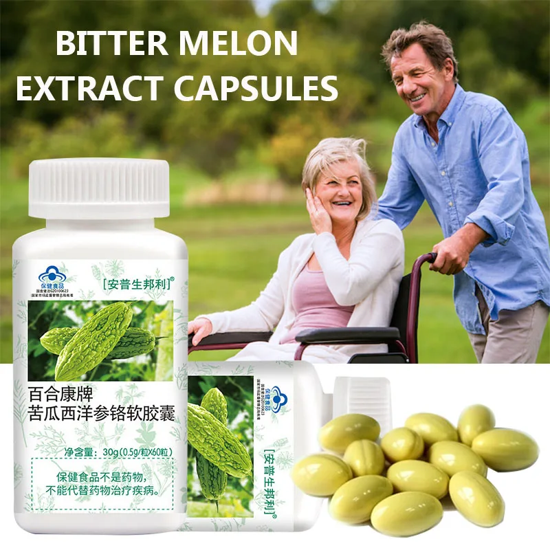 Reducing Blood Sugar Organic Bitter Melon Extract capsule Cure Diabetes