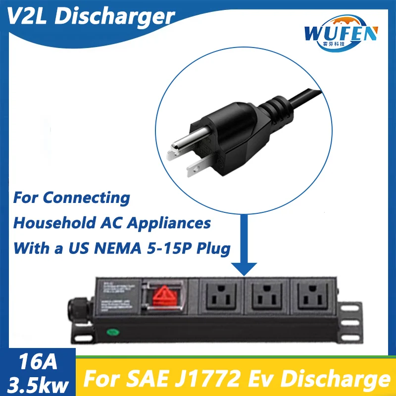 BYD V2Lアダプター EVP-V-15A5-J/X-038D BYD純正】ACタイプV2Lアダプター EVP-V-15A5-J/X-038D - メルカリ