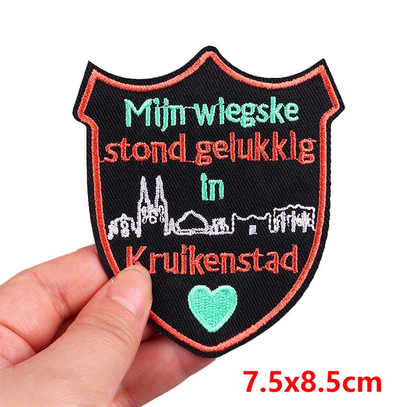 Netherland Carnival Emblem Embroidered Patch for Clothing - DIY Iron-On/Sew-On Applique