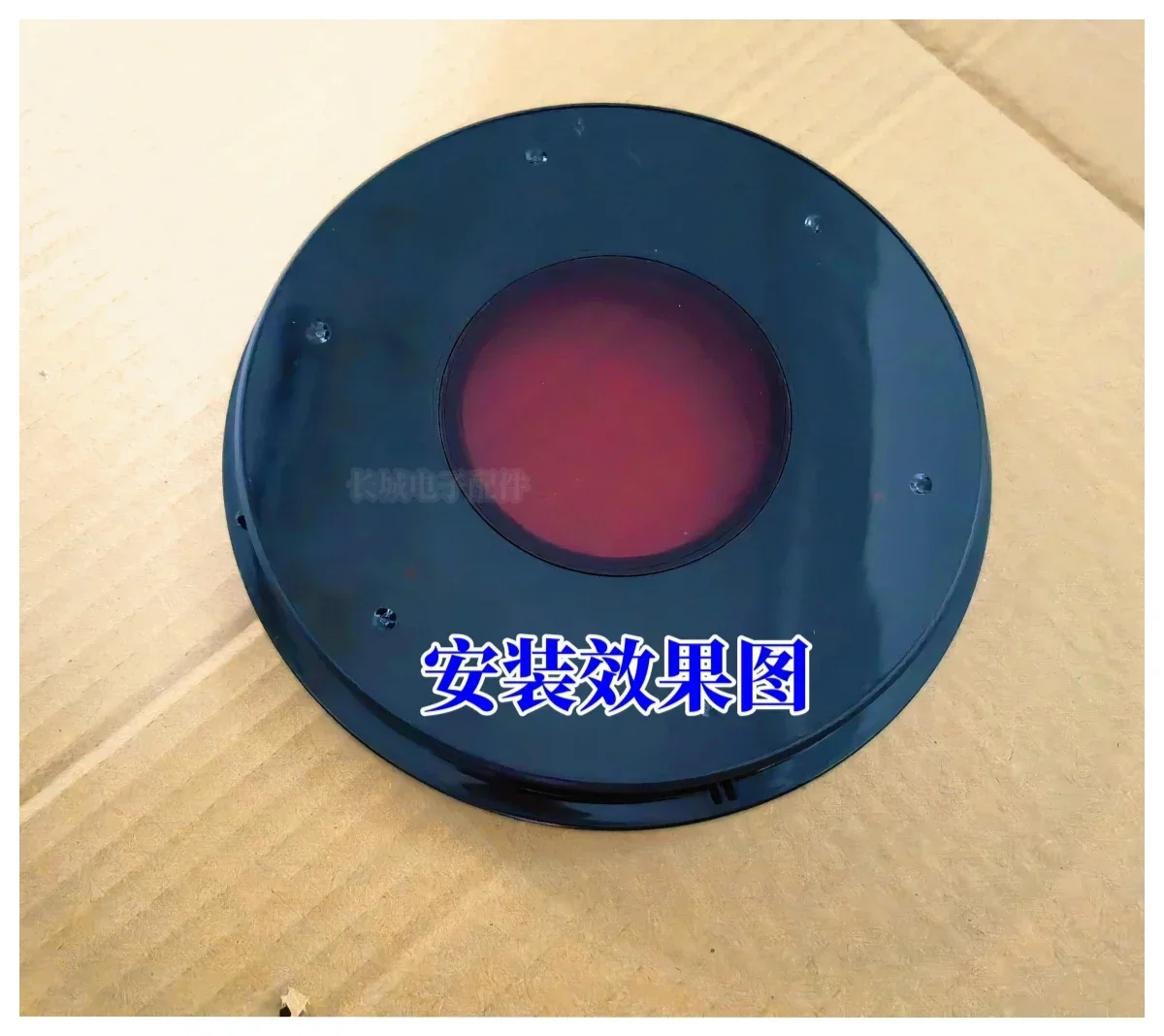 Pioneer Cdj2000 900 850 Xdj1000 Disc Turntable round Screen Glass Decorative Film Dah2609