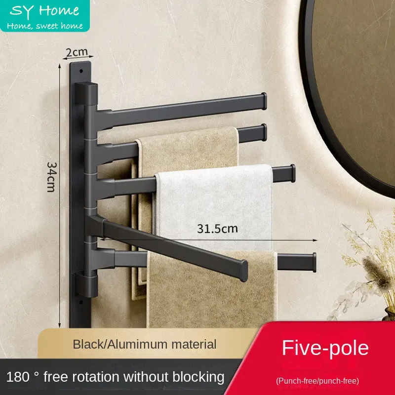 Towel Rack Rotatable Towel Holder Aluminium 1/2/3/4/5 Bars Kitchen Shelf Hanger Wall Mounted towel rack towel holder