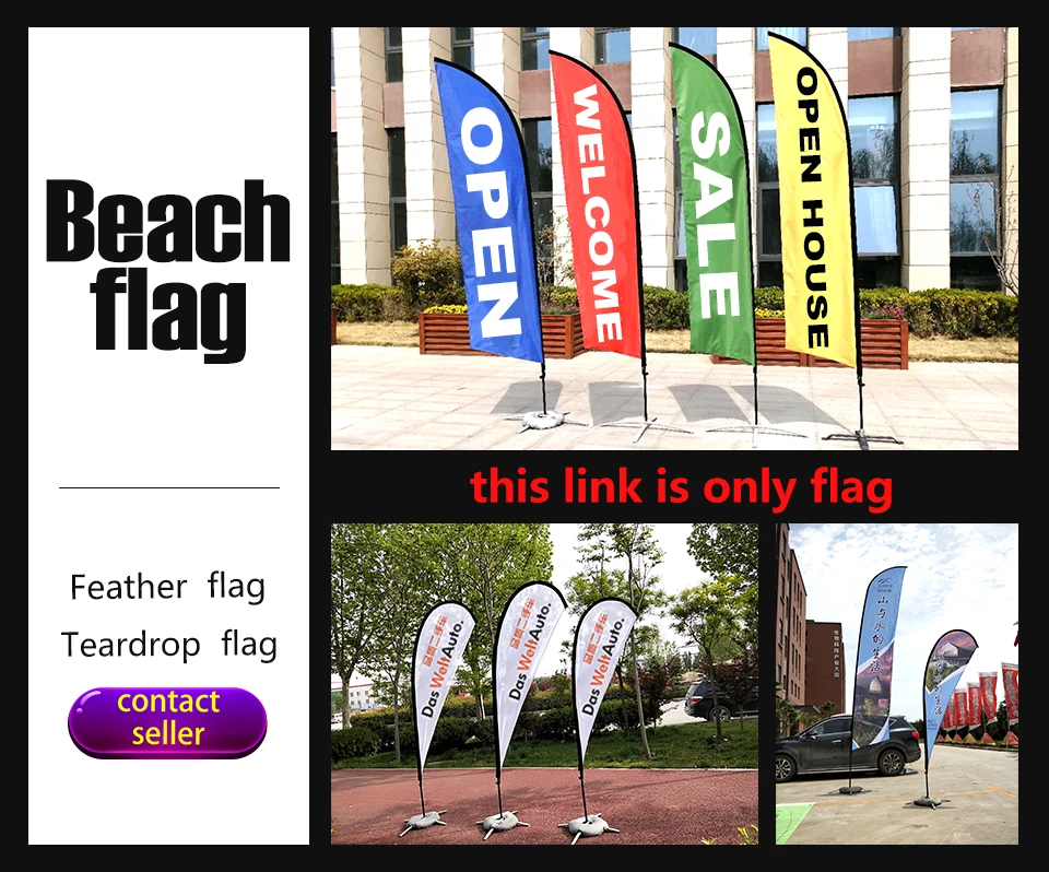 Strandflagge Federflagge Tropfenförmiges Banner Individuell Bedruckte Werbung Eröffnungsfeier Outdoor Sport Heimgebrauch – Detail 2