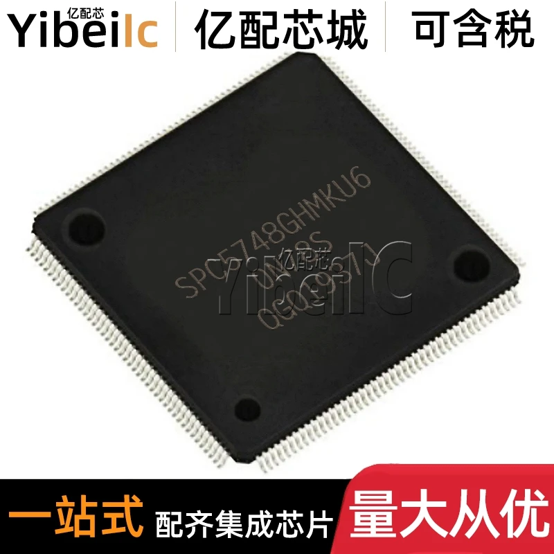 

SPC5748GHK0AMKU6 LQFP-176