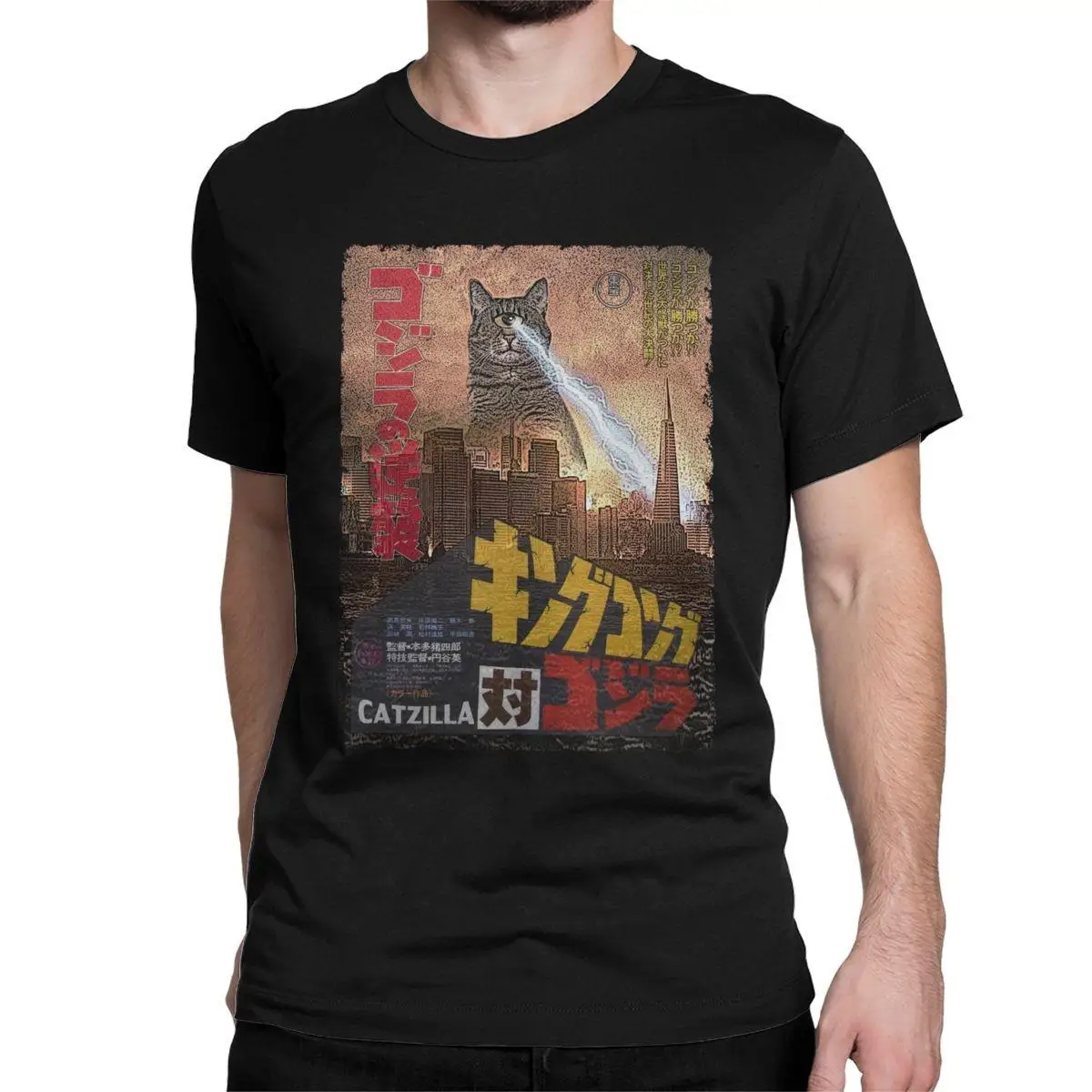 

Men Catzilla Movie Poster Cat T Shirts 100% Cotton Clothes Fashion Short Sleeve O Neck Tees Gift Idea T-Shirt