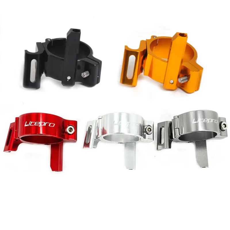 Litepro For Birdy Jp8 FAA083 Folding Bike Front Derailleur Adapter