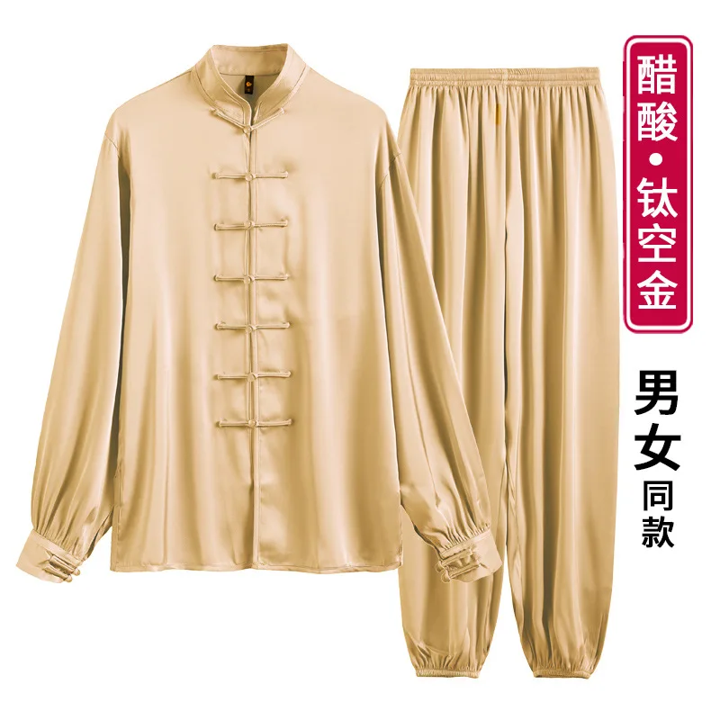 Acetate Satin Fabric Tai Chi Clothing Set Cool Breathable Martial Arts Clothing Practice Clothes Same Style For Men And Women 4