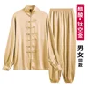 Acetate Satin Fabric Tai Chi Clothing Set Cool Breathable Martial Arts Clothing Practice Clothes Same Style For Men And Women 4