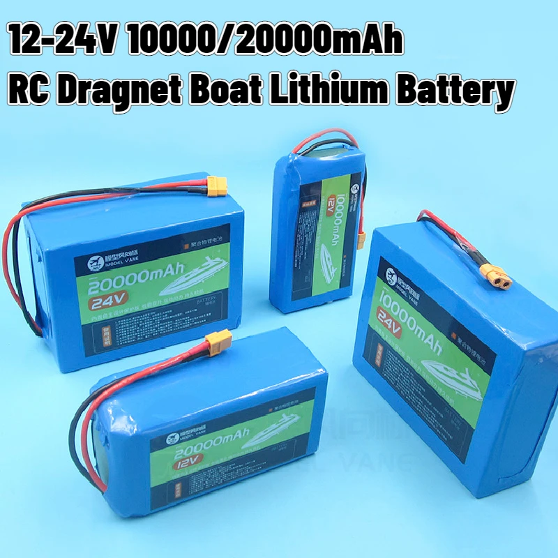 

Remote Control Dragnet Boat Trawl Boat Battery 12V-24V 10000-20000mAh High Power Large Capacity Polymer Lithium Battery Pack