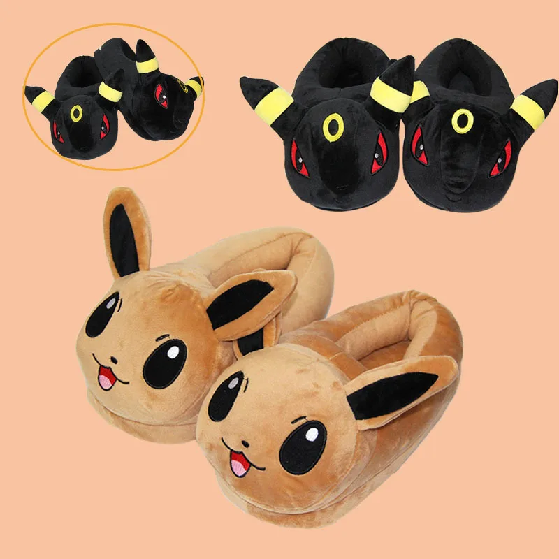 Pantoufles Pokémon Noctali • La Pokémon Boutique