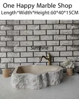 อ่างล้างหน้าหินอ่อนธรรมชาติสีทอง - อ่างล้างหน้าทรงไม่สม่ำเสมอสำหรับโรงแรม วิลล่า ลานบ้าน อ่างล้างหน้าหินที่มีเอกลักษณ์ 6