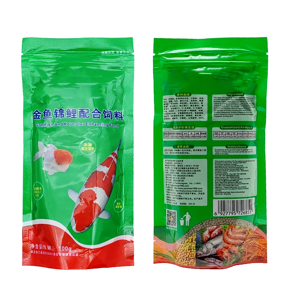 Koi LAGUNA Premium Koi And Goldfish Floating Food Sticks