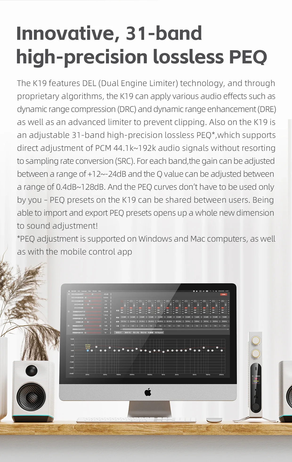 pc for peoples, personal computer, desktop, desktop computer