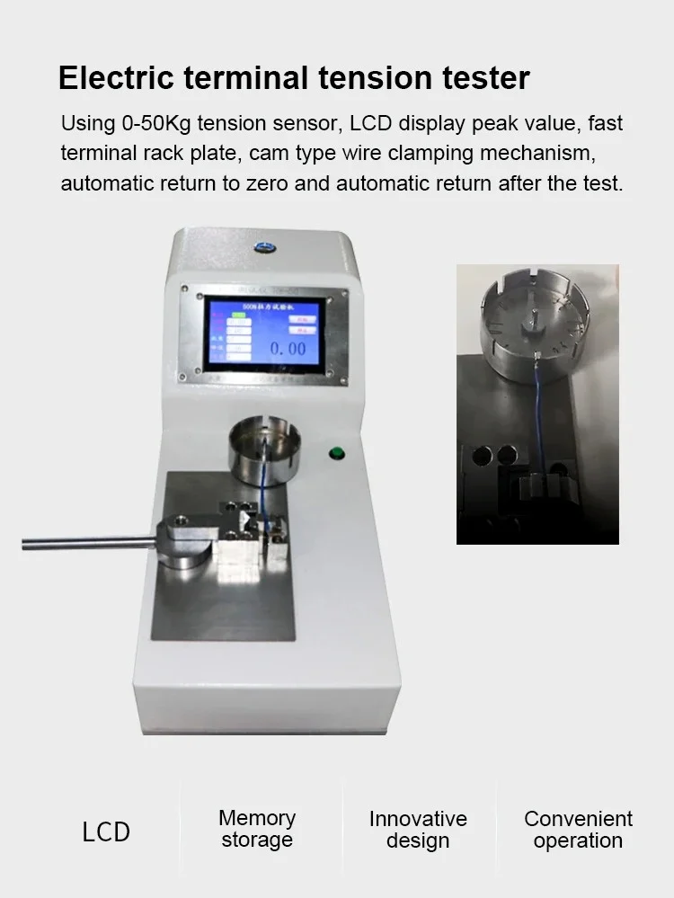 JH Precision Wire Harness Tensile Pull-out Force Tester Electric Digital Display