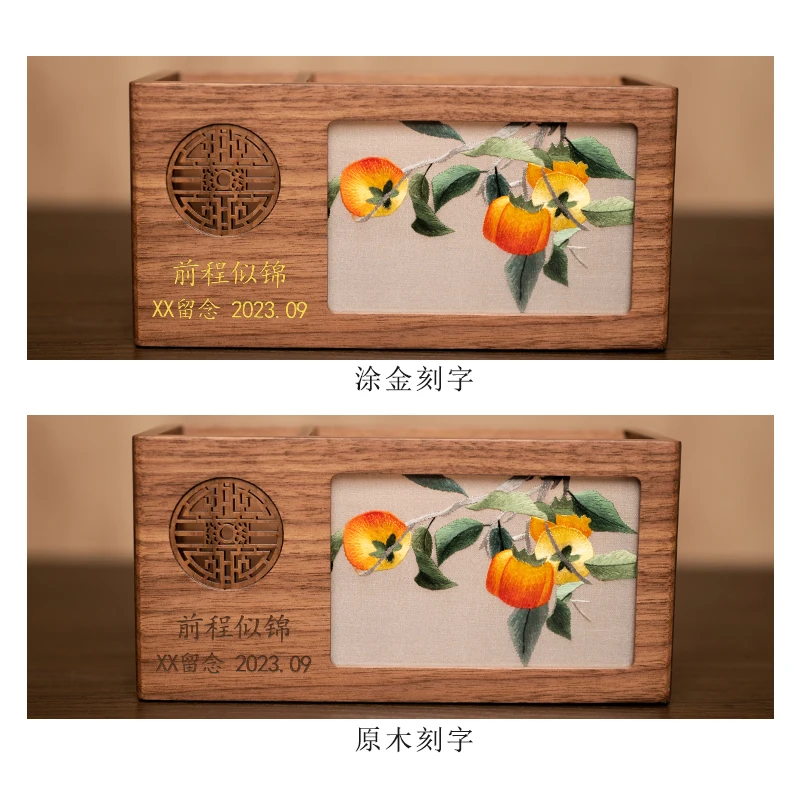embroidery pen holder, embroidery ornament, new Chinese-style study pen storage box, Chinese-style characteristic souvenir