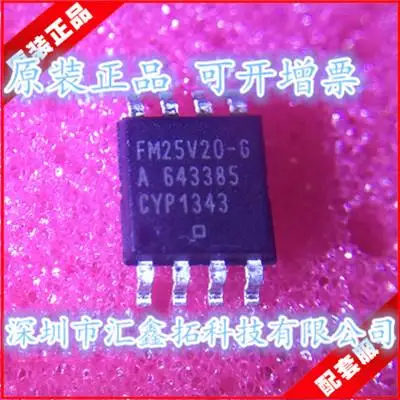 

FM25V20-GTR FM25V20-G SOP8 New IC Chip