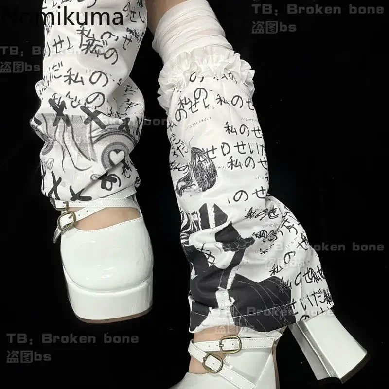 Japanese Gothic Lolita Letter Print Leg Warmer Y2K Women Girl Punk Stockings Harajuku Ladies Foot Socks Warmers leg warmers foot socks foot warmers
