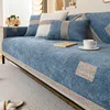New 2024 Linen Sofa Cushion for All Seasons Universal Non-slip Sofa Cover Towel Cover Backrest Cover Cloth Towel Woven Cotton 2