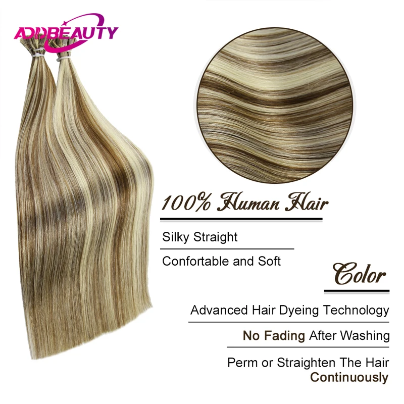 여성용 스트레이트 인모 익스텐션, 100% 실제 인모 플랫 팁 캡슐, 케라틴 퓨전 헤어, 천연 헤어 익스텐션, 613 