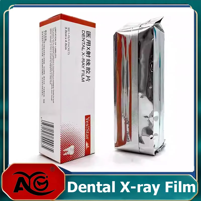 AG 100Pcs/box Dental X-ray Film Oral Cavity Medical Image Films Dental Radiograph Materials