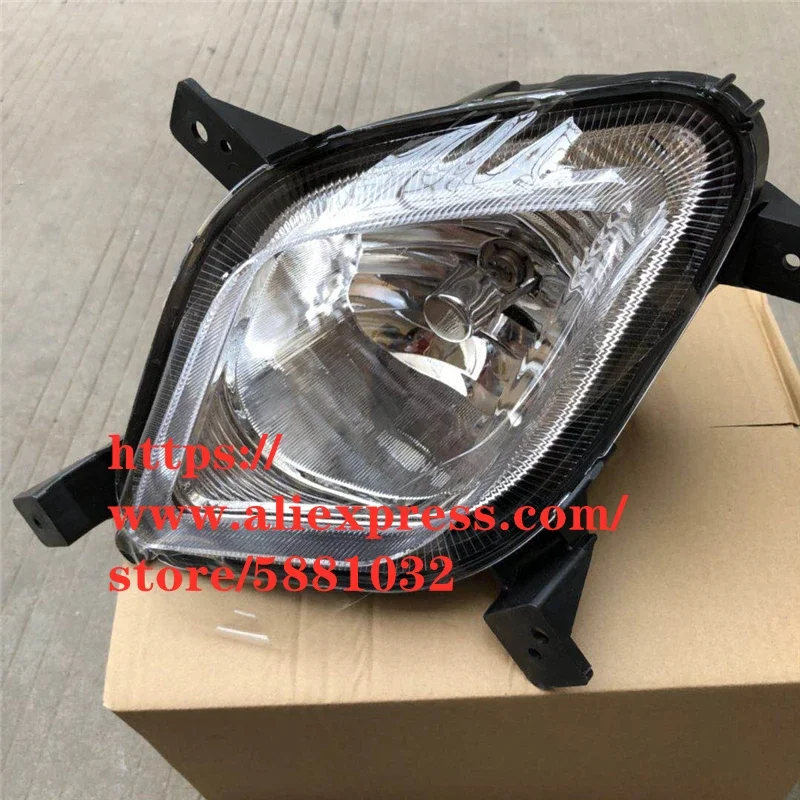 

Front Fog Light For BAIC KENBO S6 Left/Right Front Light/ Fog Lamp