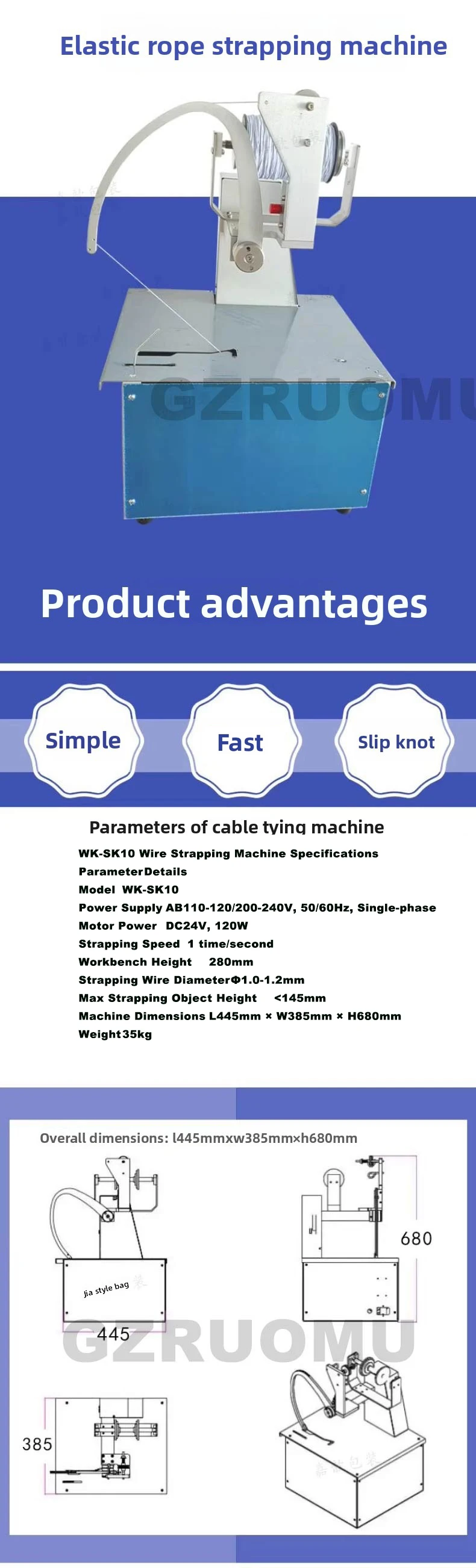 Fully Automatic Φ1-1.2mm Elastic Rope Winding and Binding Machine Vegetable Hard