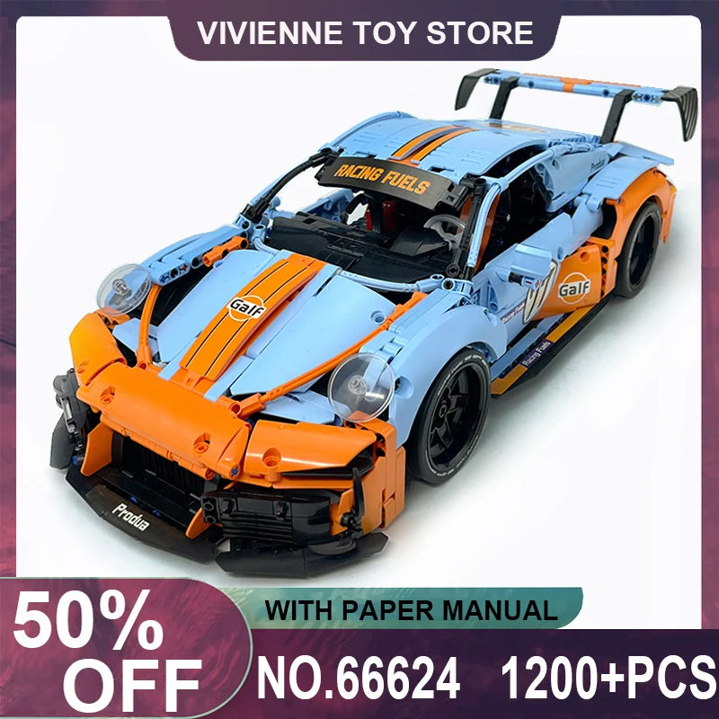 

Модель гоночного автомобиля MOC 66624 GT3 из конструктора, развивающая игрушка-головоломка для детей, подарок на день рождения
