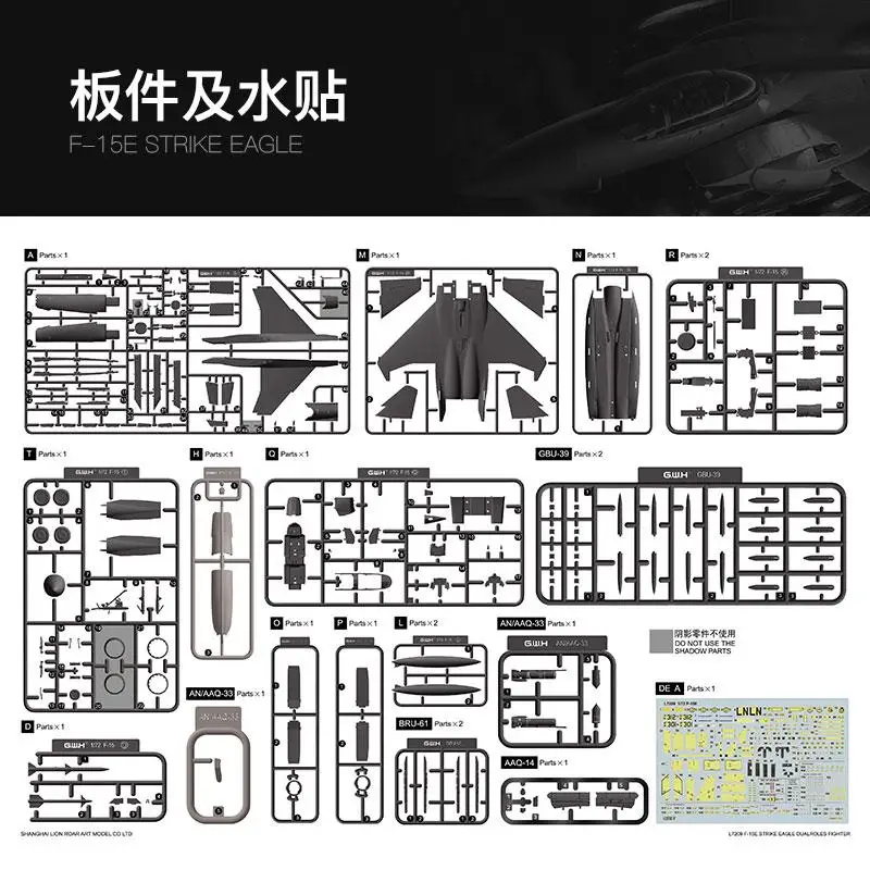 Great Wall Hobby L7209 1/72 W skali F-15E z nową kapsułą celownikową i zestaw modeli do składania ataku naziemnego