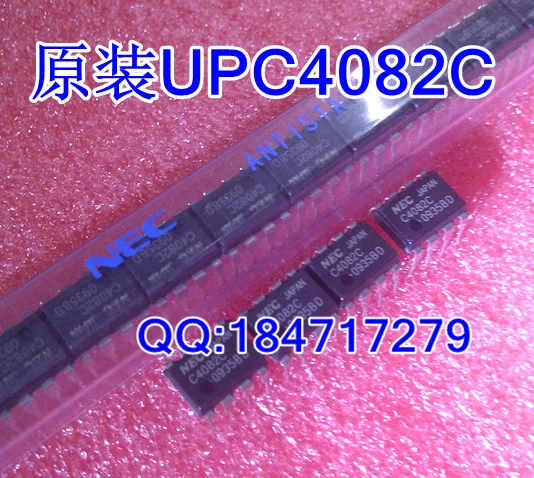 

10pcs orginal new UPC4082C DIP- UPC4084 UPC393 UPC494