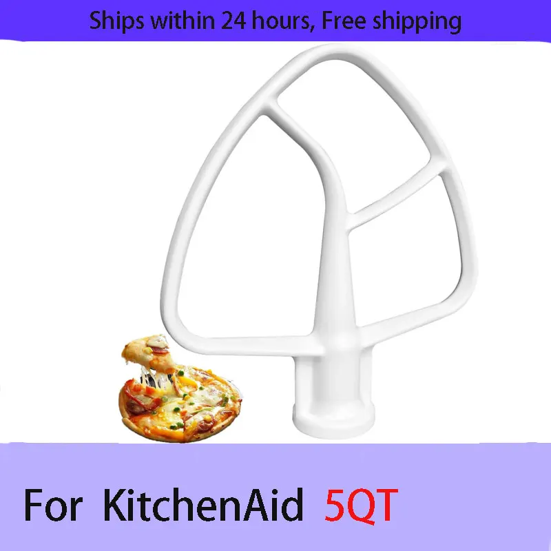 For Kitchenaid 4.5-5 Quart Stand Mixers Aluminum Spray Flat Beater, 5QT Tilt Head Stand Mixer KSM90, K45