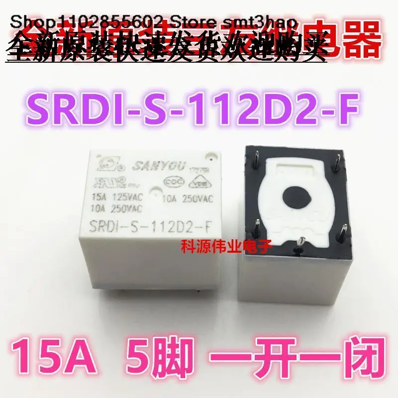 

SRDI-S-112D2-F 12VDC 15A SARM-S-112D4