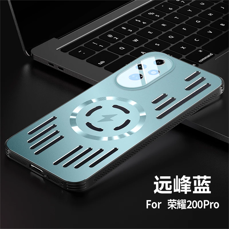 Ultra Magsafe Charging Metal Heat Dissipation Case - Aluminum Alloy Hard Shockproof Bumper