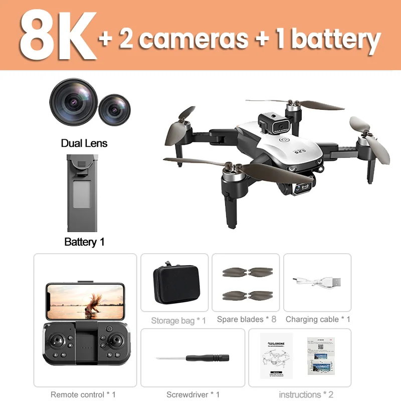 White-8K-2S-battery1