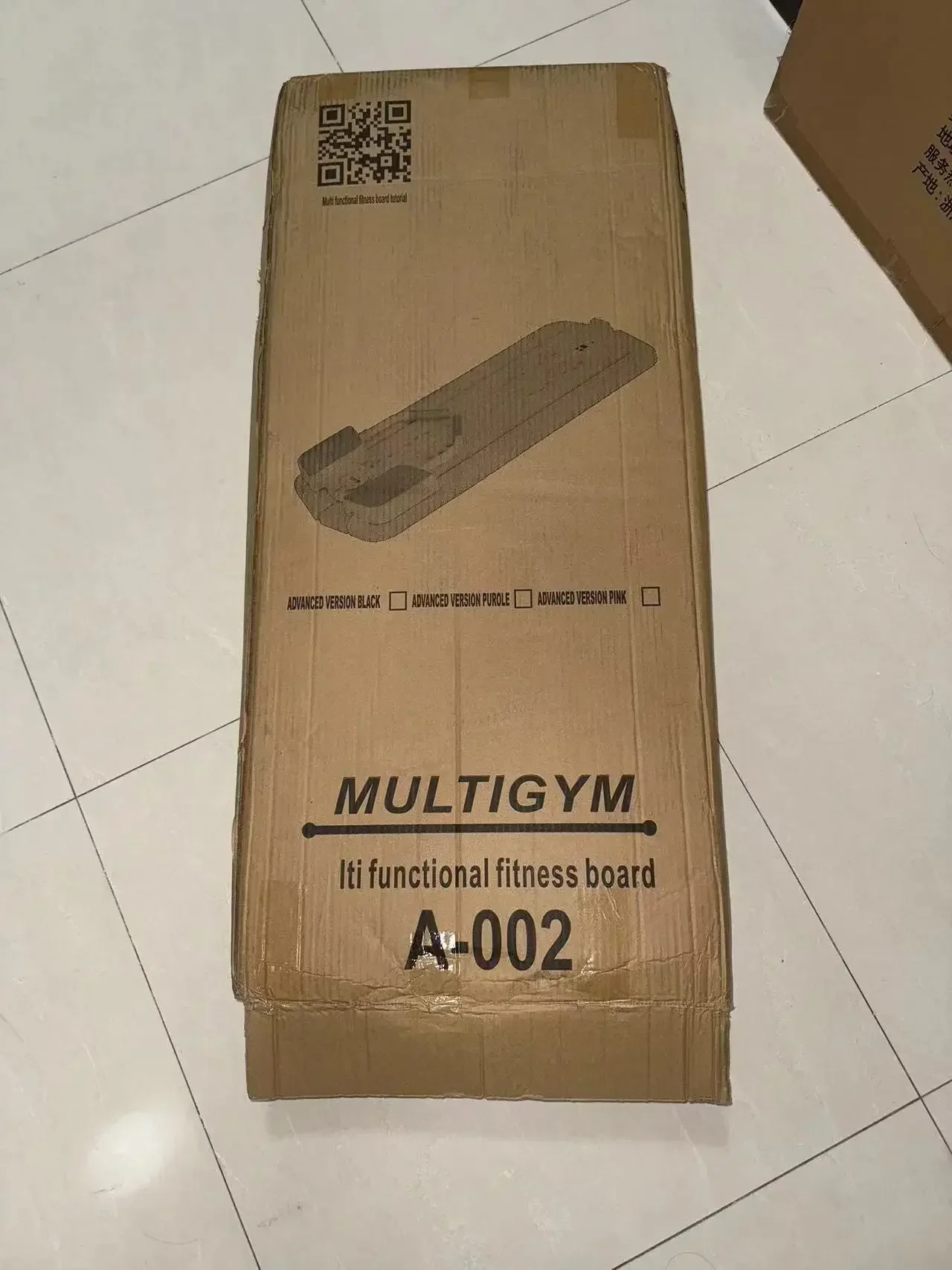 New Design High-quality Fitness Board Pilates Multi-functional Board with Ski Fitness Equipment.