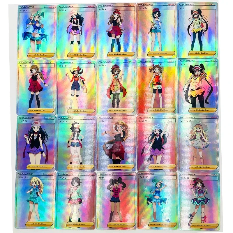 セクシーカードE392 98pcs/set PTCG Trainer Lillie Cynthia Marnie ACG Sexy Nude