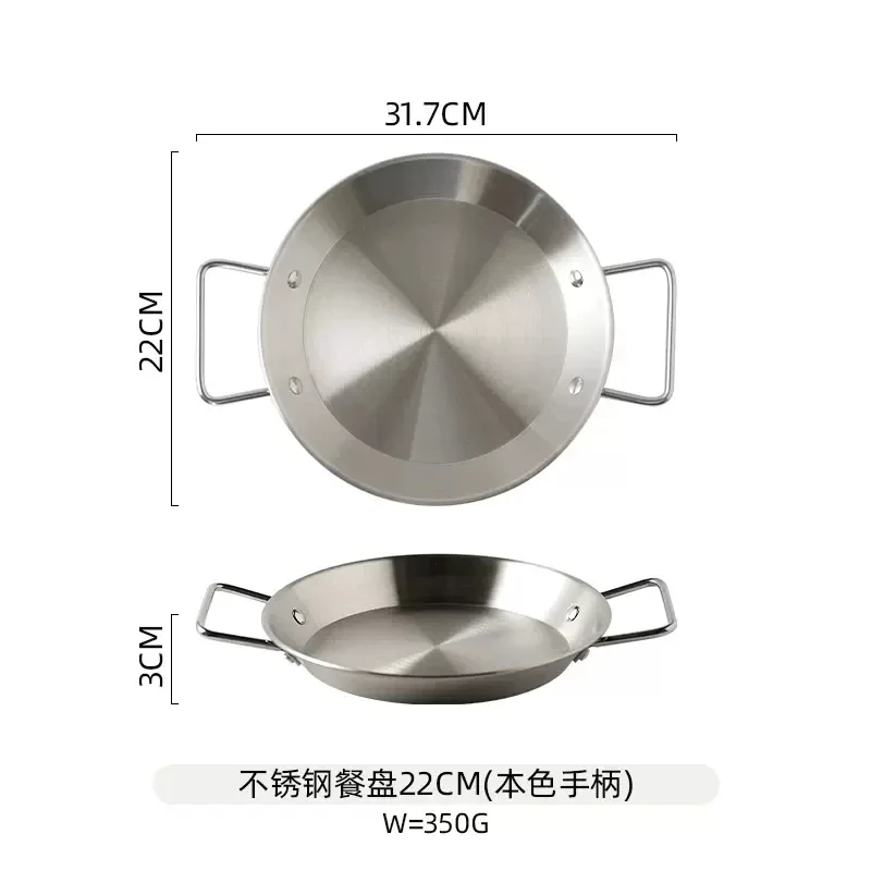 22CM silvery