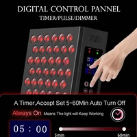 NOUVEAU S360WPRO Panneau de thérapie LED portable, lampe de thérapie à lumière rouge et infrarouge proche, appareil de beauté et de soins personnels suspendu 5