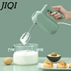 JIQI 5 Speed Handheld Dough Mixer Electric Whisk Egg Beater Food Blender Multifunctional Food Processor Electric Kitchen Mixer 4