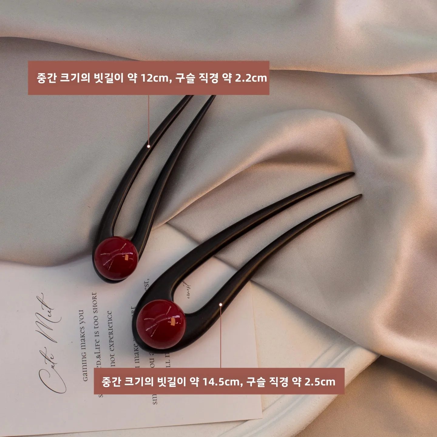 2026 새로운 고급 U자형 머리핀 블랙 에보니 나무 헤어 액세서리 전통 중국 스타일 통근 헤어스타일 웨딩 파티