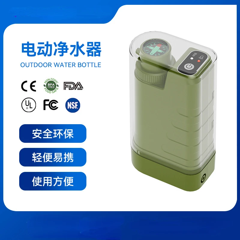 outdoor-electric-water-purification-individual-filter-outdoor-camping-emergency-portable-charging-pump-type-water-dispenser