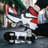 Children's Sports Roller Skates Transformer Shoes 4 Quad Wheel Skates Adult Runaway Shoes Student Transformer Wheels 6