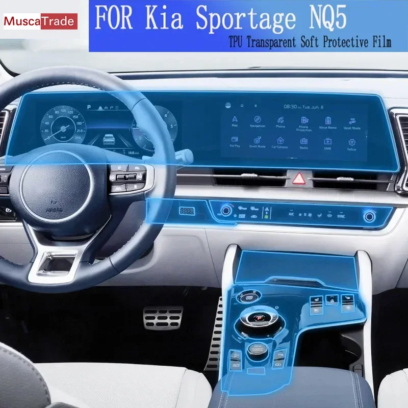 

For KIA Sportage NQ5 2022-2023 Car GPS navigation Protective film LCD screen TPU film Screen protector Anti-scratch film fitting