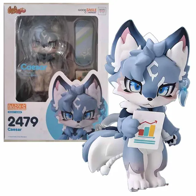 FLUFFY LAND Caesar ねんどろいど FLUFFY LAND Caesar